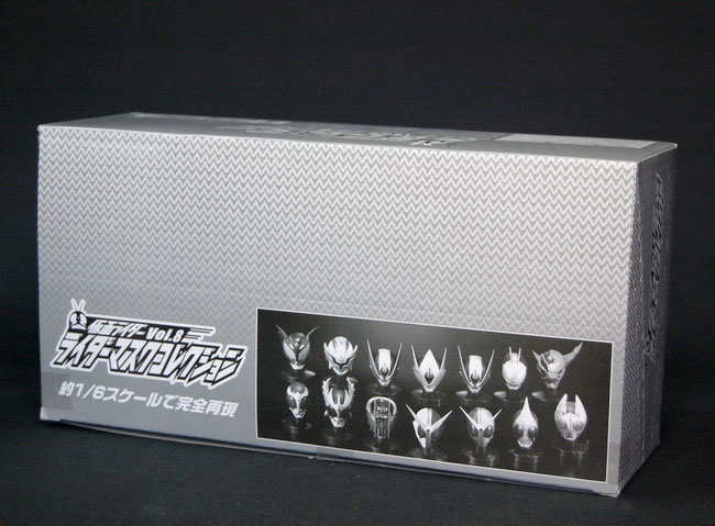 Bandai - Masked Rider Collection VOL.8 (Box of 8)