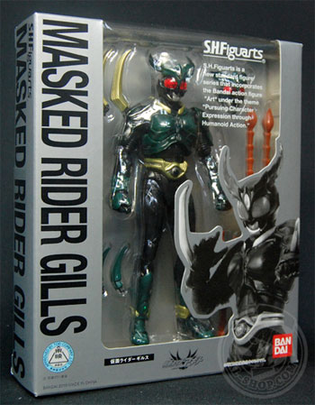 Figurine S.H.Figuarts Masked Rider Exceed Gills Bandai - Import Japon, Occasion Bon état