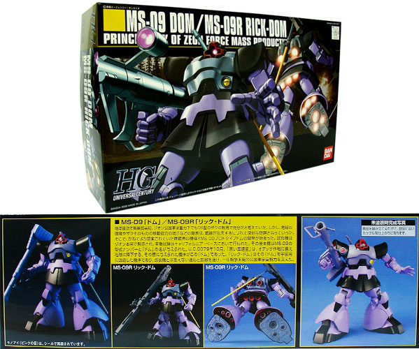 Gundam Robot Spirits MS-09R Rick Dom and RB-79 Ball (Ver. A.N.I.M.E