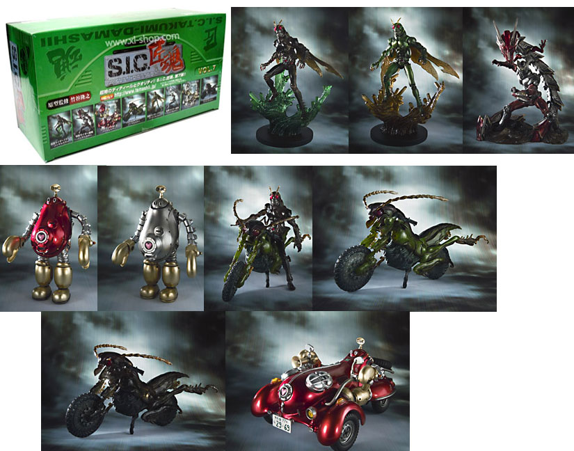 Bandai - S.I.C Takumi Damashii Vol 7 (box of 12) Complete