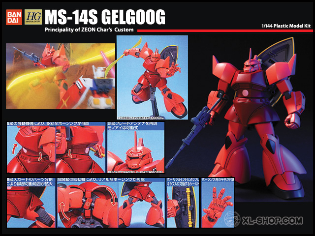 Bandai 1 144 Hguc Ms 14s Gelgoog Char Custom