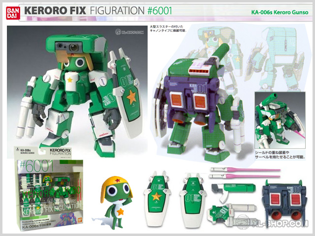 Amazon.com: Keroro Fix Figuration 6001 Keroro Gunso Action