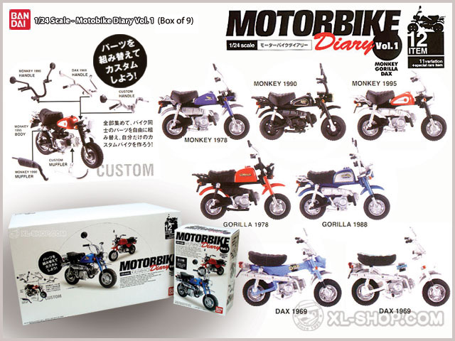 Bandai - Motorbike Diary Vol. 1 (Box of 9)