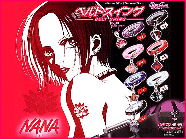 Shop NANA: Best Extended Version Soundtrack Vinyl - Free