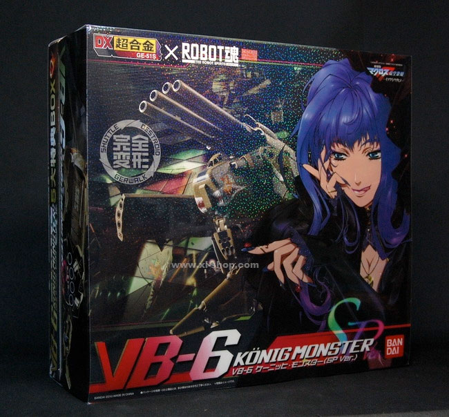 初回生産限定 5大特典BOX DX超合金 VB-6 ケーニッヒ・モンスター