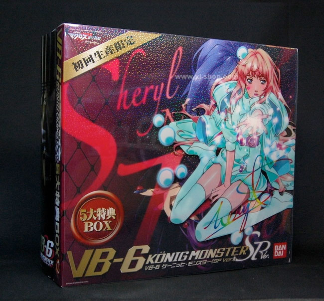 Bandai - DX Chogokin - Macross VB-6 Konig Monster SP Ver