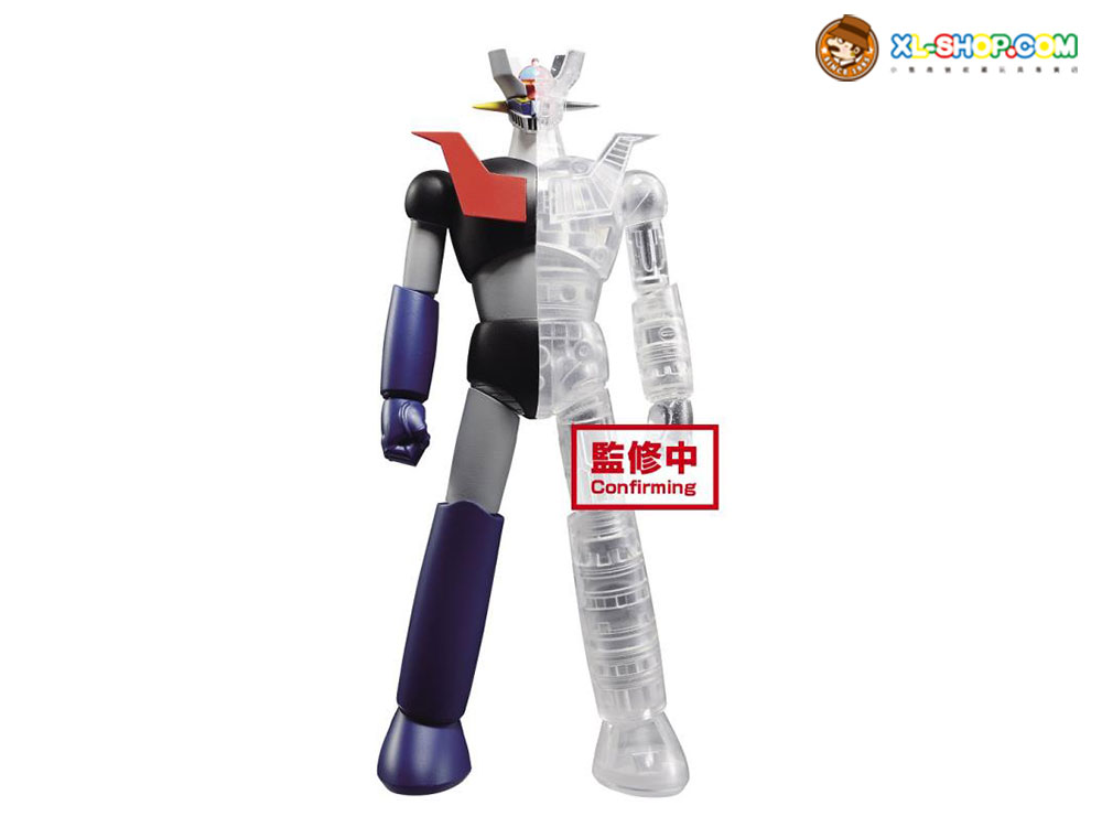 Banpresto Dragon Ball Z SOLID EDGE WORKS THE Departure Majin