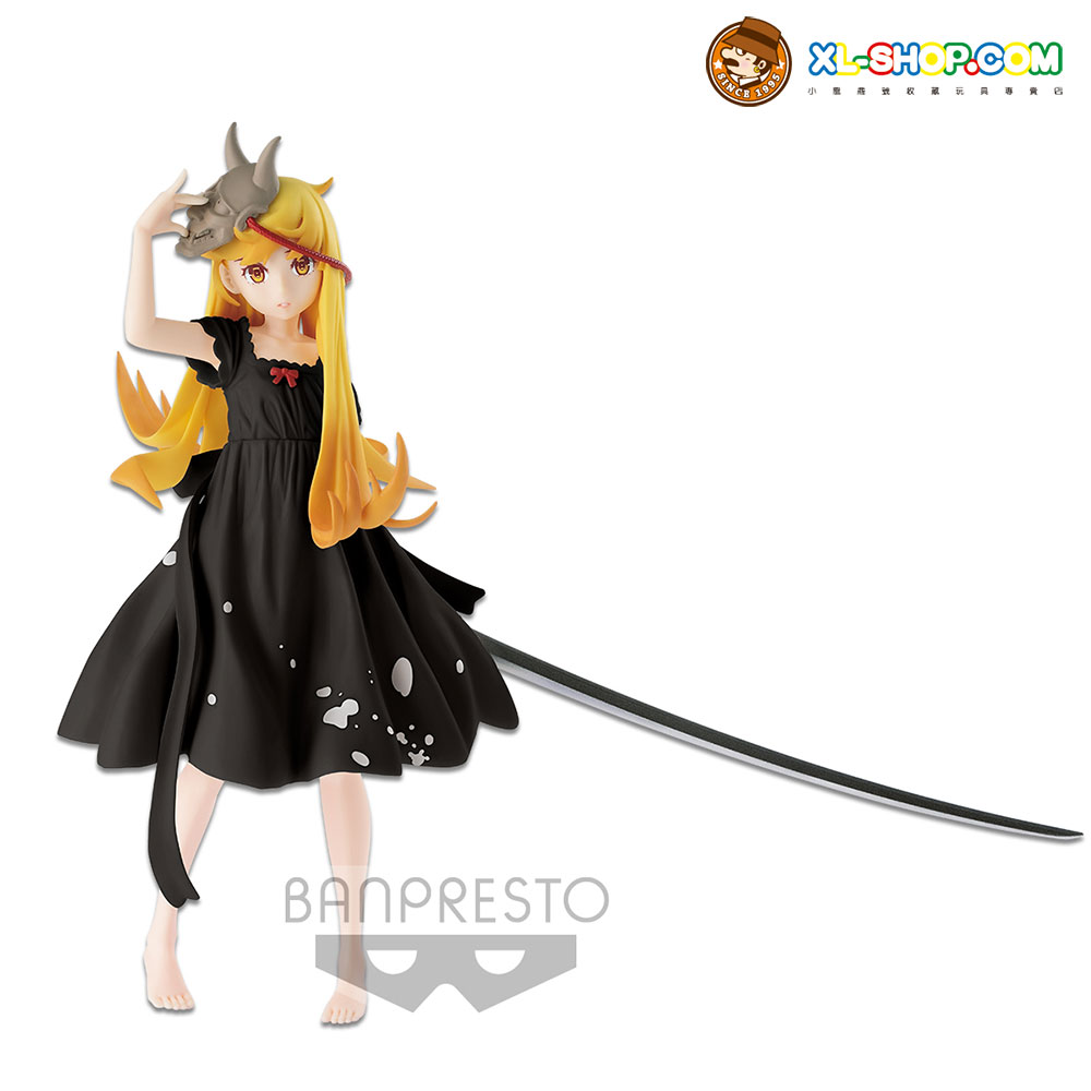 Nisioisin Monogatari Series -Relax Time- Shinobu Oshino Non-Scale Figure 42% OFF - Tokyo Otaku