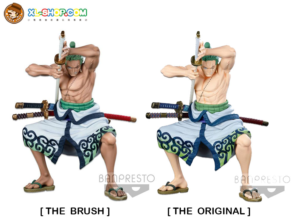 Banpresto - One Piece World Figure Colosseum 3 - Super Master