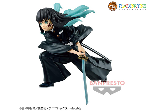 Demon Slayer - Muichiro Tokito Figuur Vol. 50