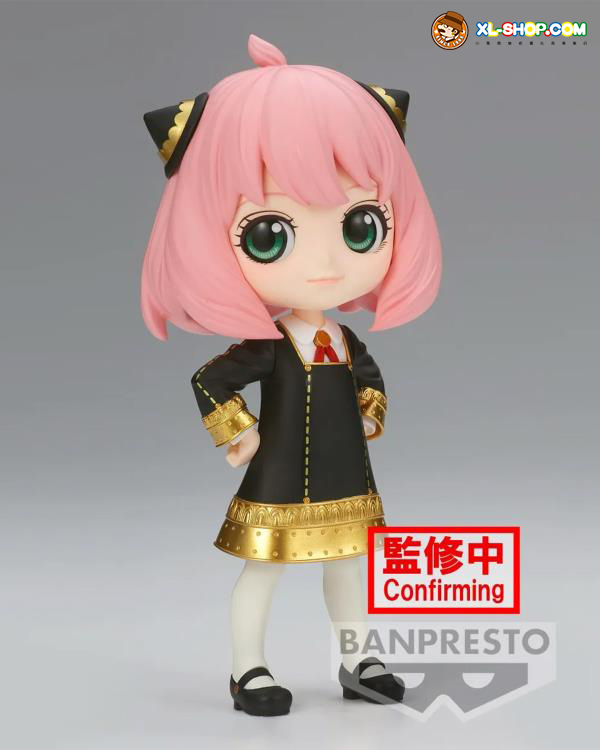 Banpresto Spy x Family Q Posket Anya III (Ver. A) (Japan Ver.)