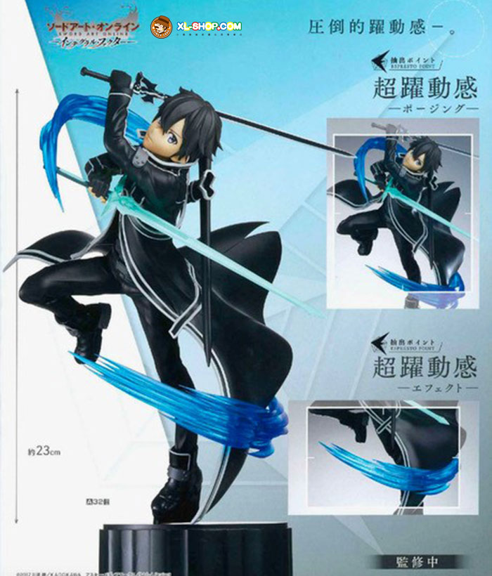 Banpresto Sword Art Online Integral Factor Espresto est Extra Motions KIRITO