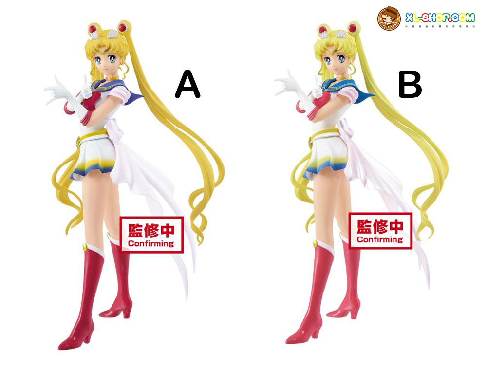 Banpresto Sailor Moon Eternal Glitter Glamours Super Sailor Moon Ver A B Jp Ver Banpresto Sailor Moon Eternal Glitter Glamours Super Sailor Moon Ver A B Jp Ver