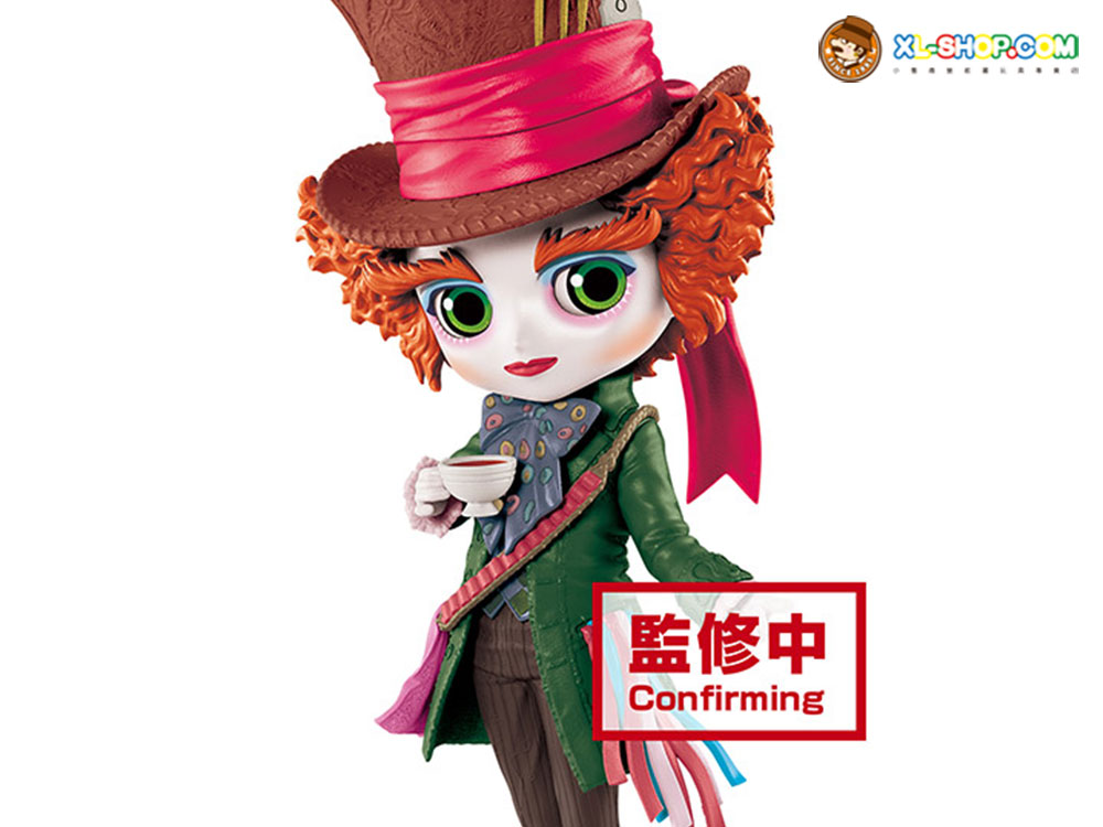 Banpresto - Q Posket - Alice in Wonderland Mad Hatter Ver. A