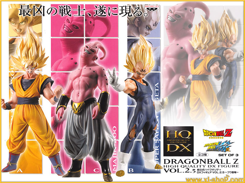 Goku SSJ – Mô hình Banpresto HQDX High Quality DX Figure Vol.1 S.SAIYAN