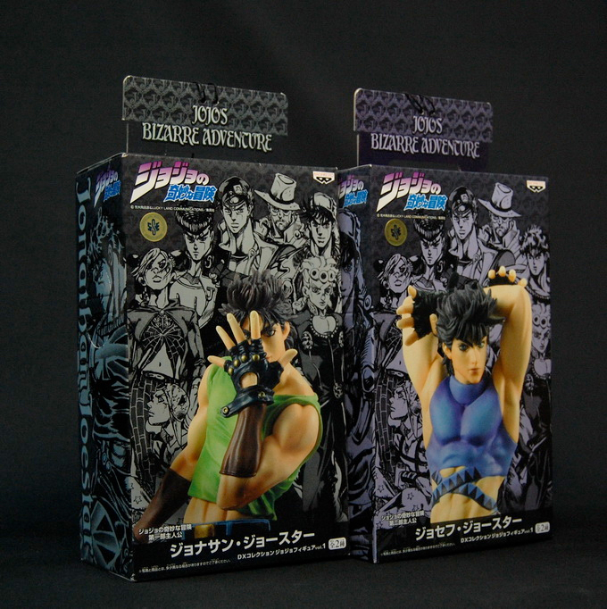 Banpresto - JoJo's Bizarre Advanture DX figure vol.1