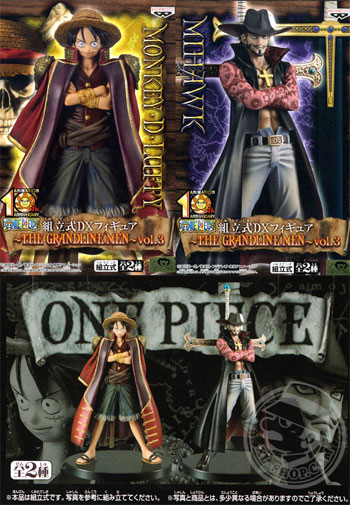 Figurine One Piece - Mihawk - DX The Grandline Men Vol.3 - Banpresto - Occasion