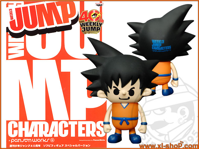 その他 40th weekly jamp DRAGON BALL Z x ONE PIECE Competing of Dream Full Set Weekly