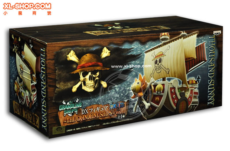 BANPRESTO - ワンピース DXフィギュア THE GRANDLINE SHIPS vol.1 Amazon.com: Banpresto One Piece Grandline 8