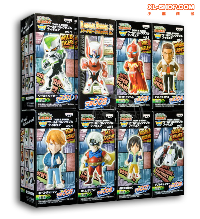 Banpresto - W.C.F - Tiger & Bunny Vol.1 [set of 8]