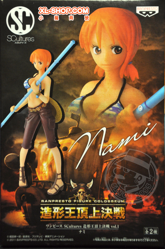 Set Di 2 Statuette One Piece – Nami E Sanji, SCultures King Showdown, Japan Import