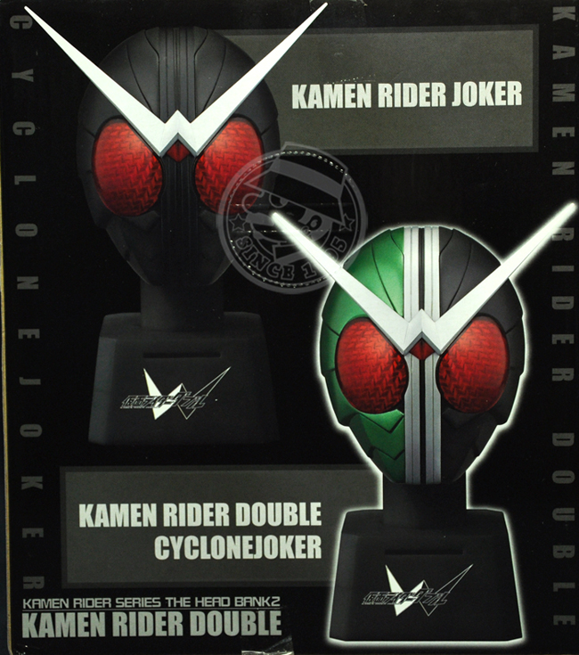 Banpresto - Kamen Rider Series The Head Bank - Kamen Rider Double