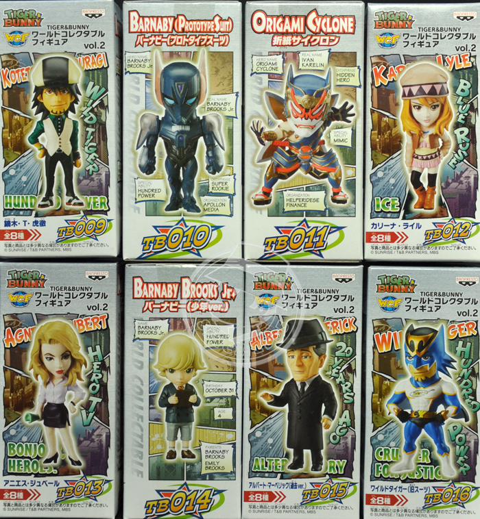 Banpresto - W.C.F. Tiger & Bunny Vol.2 (Set of 8)