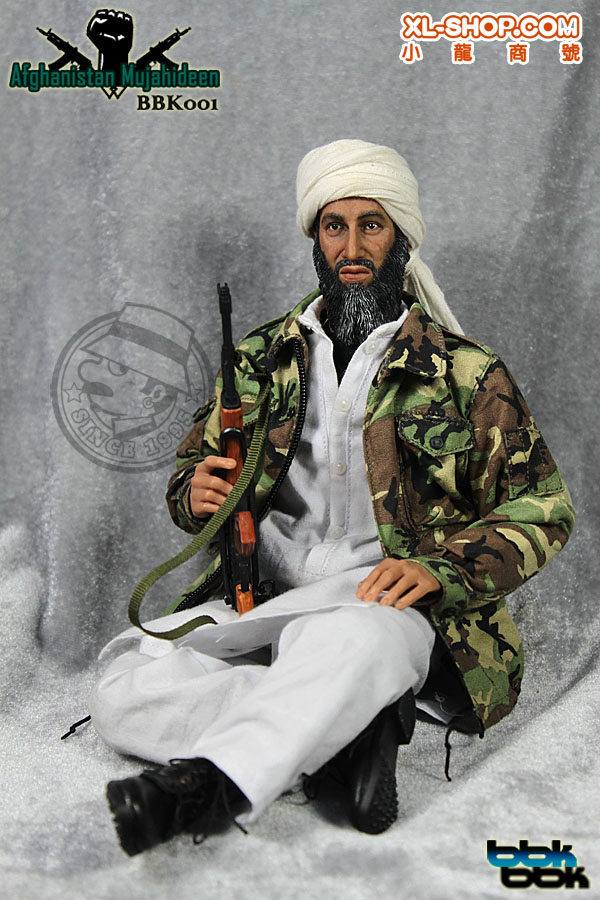 BBK001_AfMujahideen_01.jpg