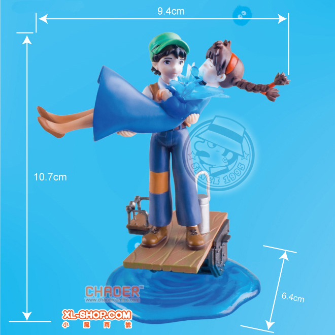 Figurine Chaoer – Laputa : Le Château Dans Le Ciel (Vol.1) – Studio Ghibli – Neuve