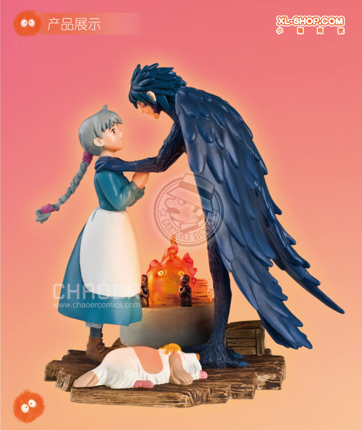Chaoer Studio Ghibli Collection Vol 2 3 Classics Movie Scene Howl S Moving Castle