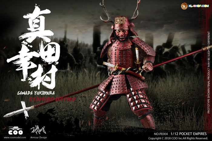 COOMODEL PE012 Palm Empires Bodyguard Knights 1/12 Double Figures
