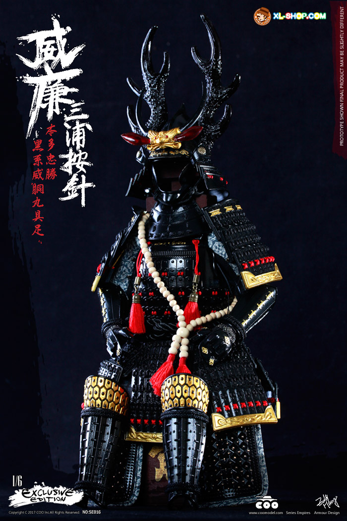 送料無料 1/6 COOMODEL SE090 THE STRONGEST WARRIOR 本多忠勝