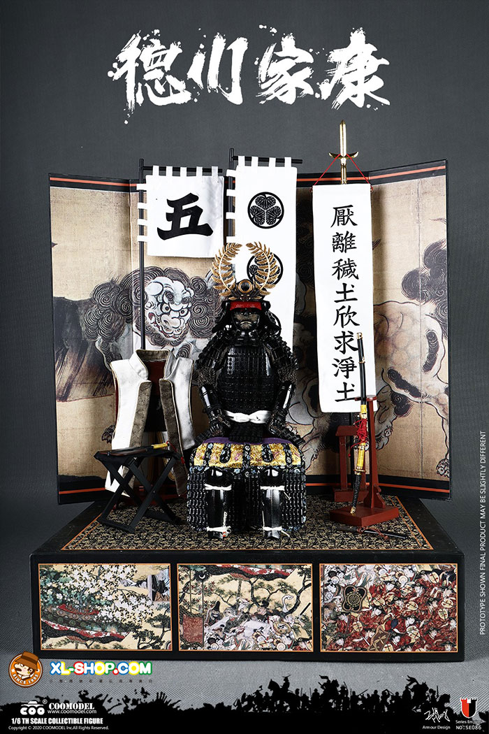 COOMODEL - SE085 / SE086 - 1/6 SERIES OF EMPIRES (DIECAST