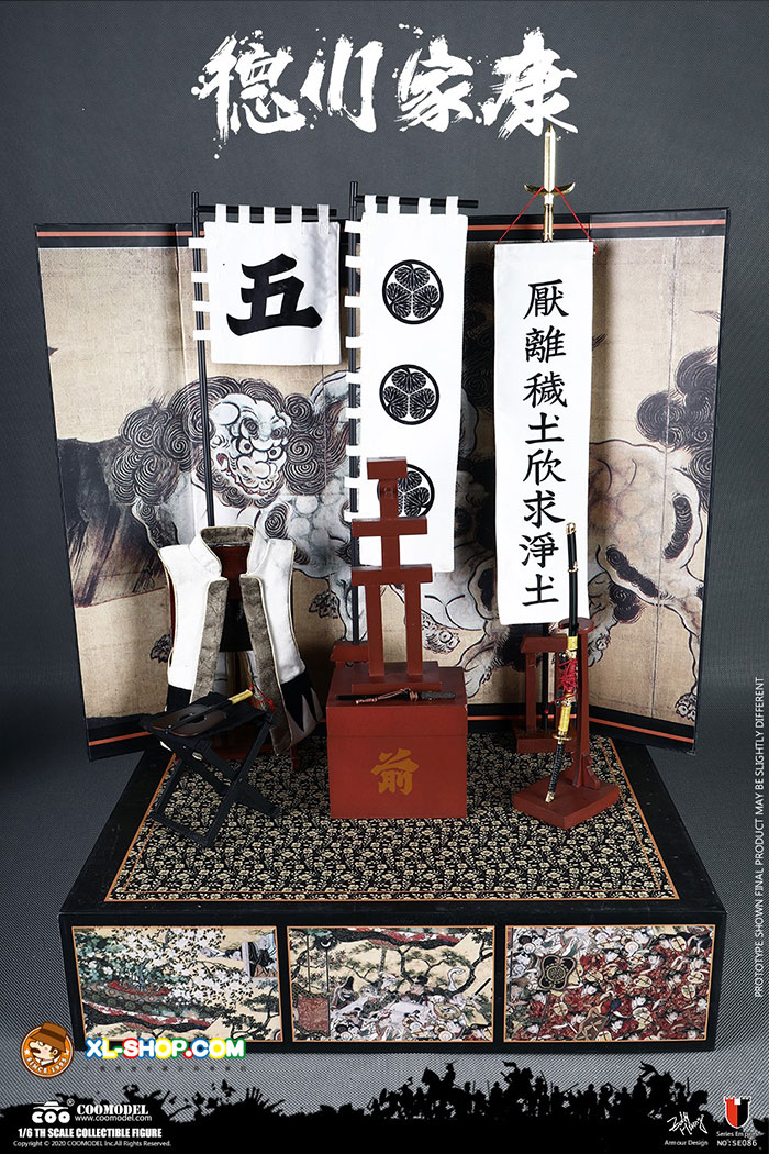 COOMODEL - SE085 / SE086 - 1/6 SERIES OF EMPIRES (DIECAST