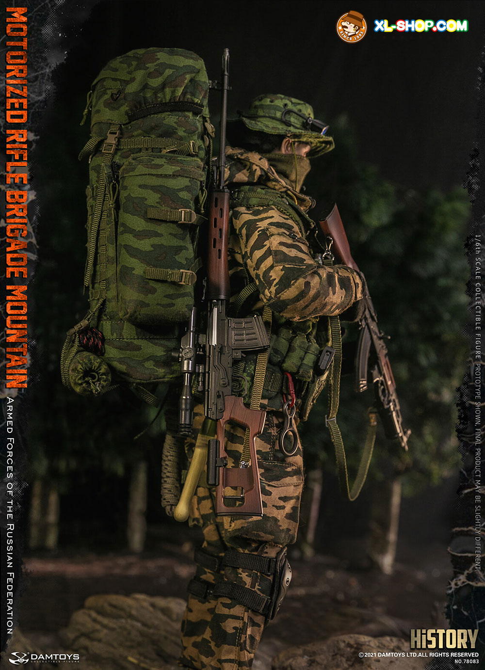 DAMTOYS - 78083 - 1/6 Armed Forces of the Russian Federation