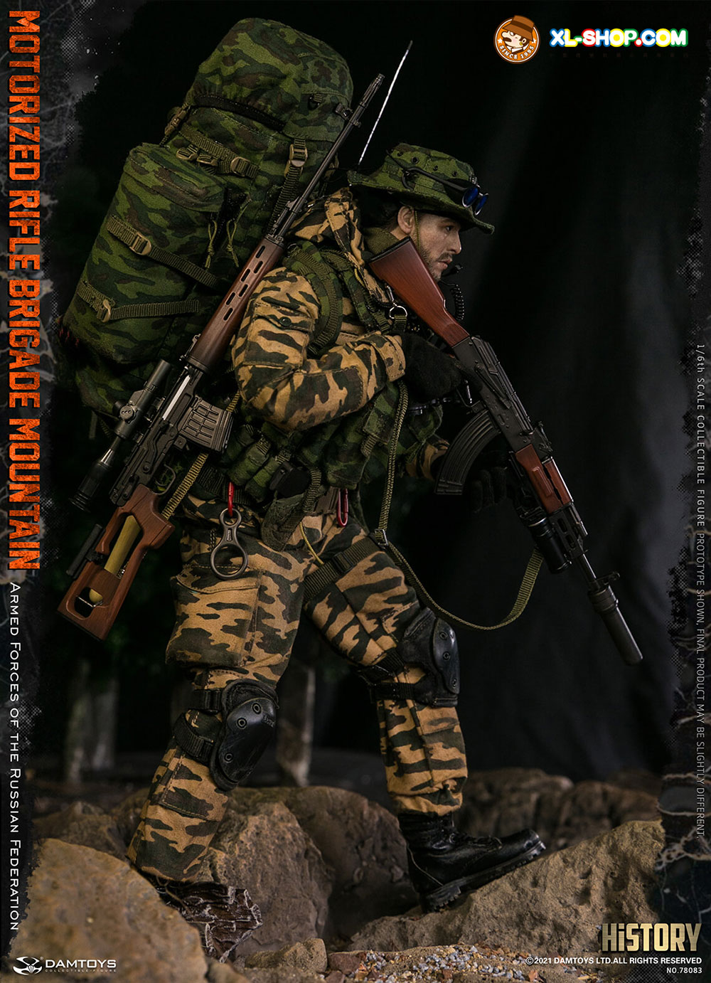 DAMTOYS - 78083 - 1/6 Armed Forces of the Russian Federation