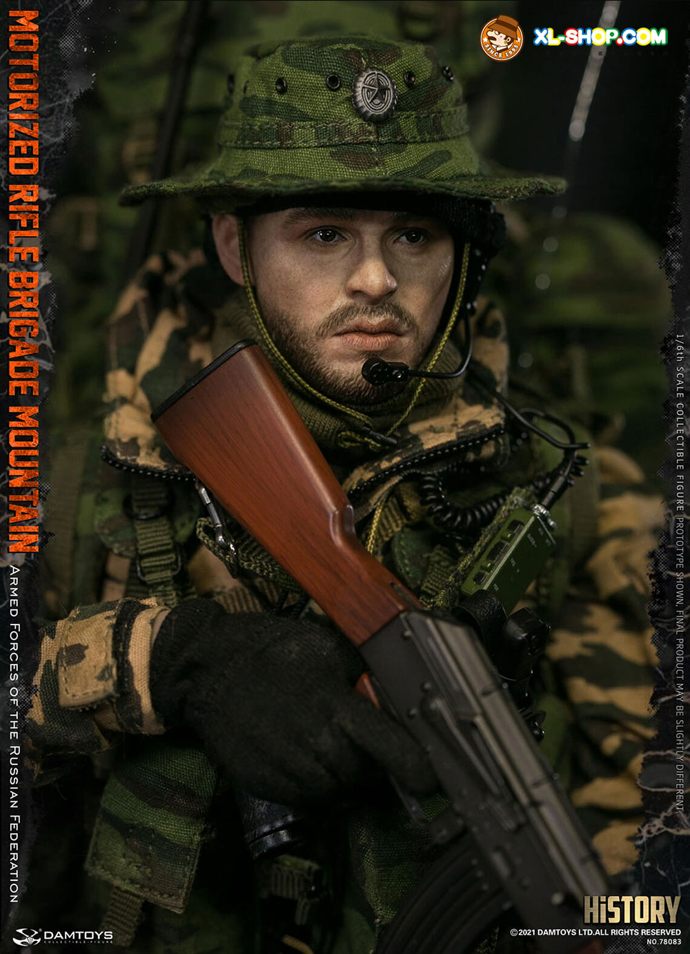 DAMTOYS - 78083 - 1/6 Armed Forces of the Russian Federation