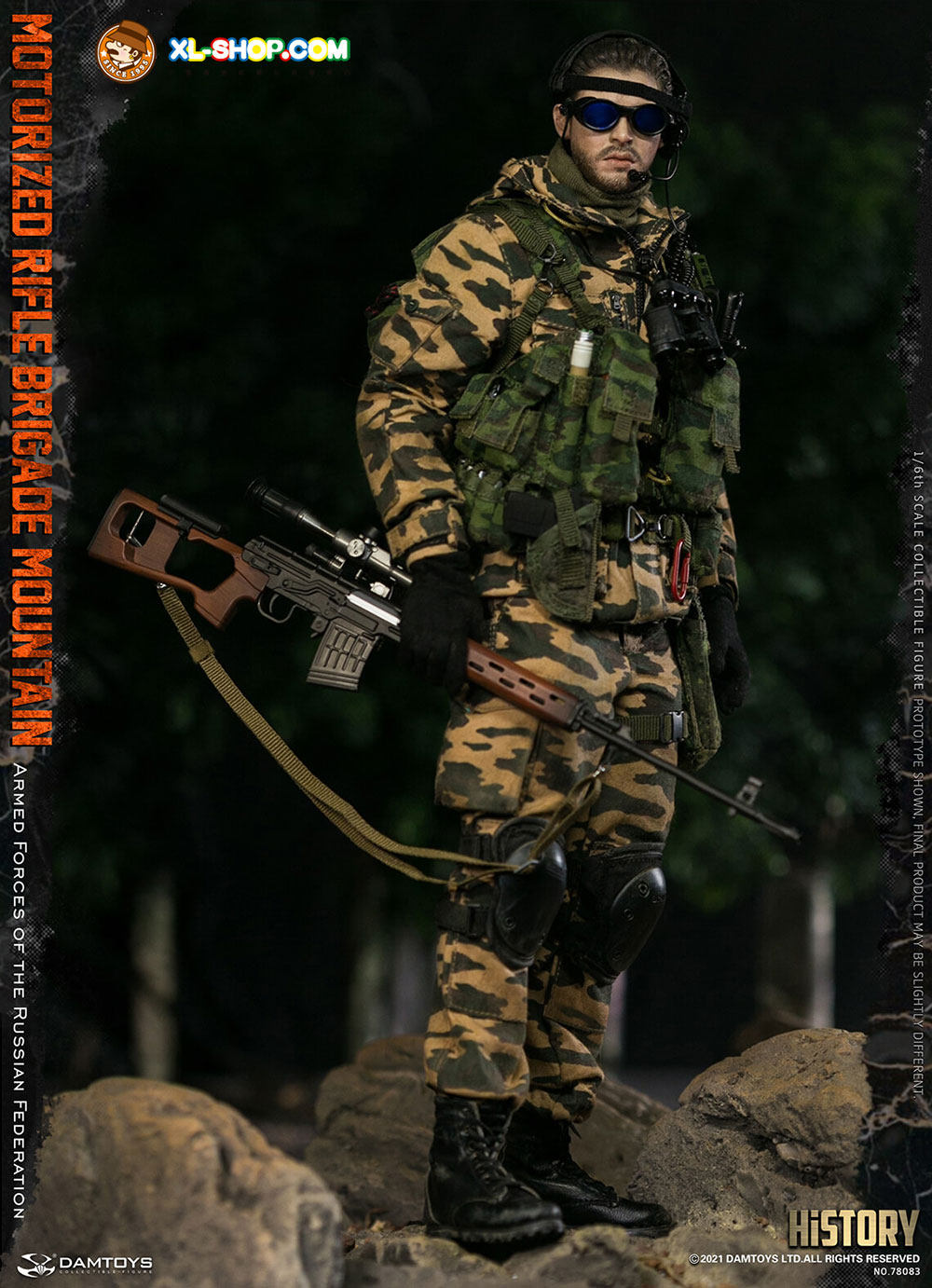 DAMTOYS - 78083 - 1/6 Armed Forces of the Russian Federation