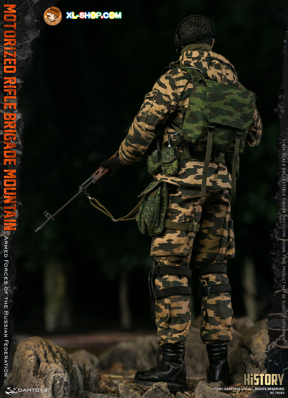 Motorized Rifle Brigade Mountain フィギュア DAMTOYS - 78083 - 1/6 Armed Forces of the Russian Federation