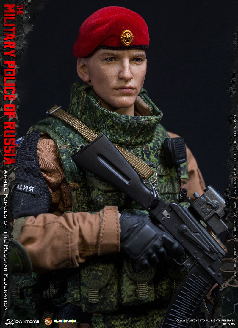 DAMTOYS - 78086 - 1/6 Armed Forces of the Russian Federation