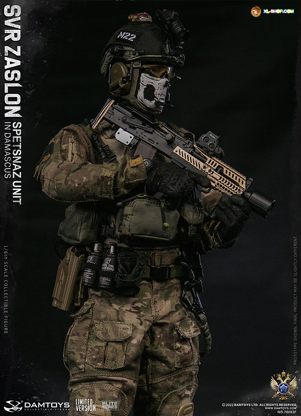 その他 DAMTOYS 1/6 RUSSIAN SVR ZASLON IN Monkey Depot - DamToys Russian SVR Zaslon In Damascus