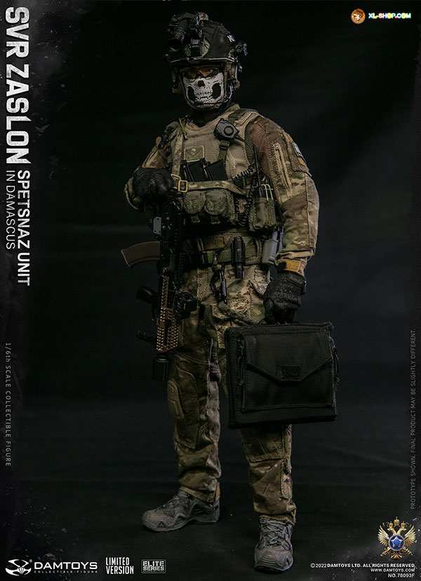 Figurine 1/6 SVR Zaslon - Spetsnaz Unit In Damascus (Limited Version