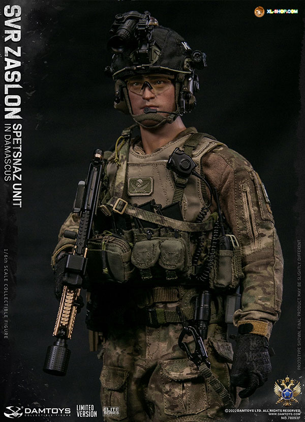 DAMTOYS - 78093F - 1/6 RUSSIAN SVR ZASLON IN DAMASCUS