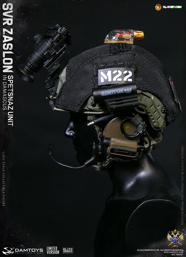 その他 DAMTOYS 1/6 RUSSIAN SVR ZASLON 78093F DAMTOYS - 78093F - 1/6 RUSSIAN SVR ZASLON IN DAMASCUS