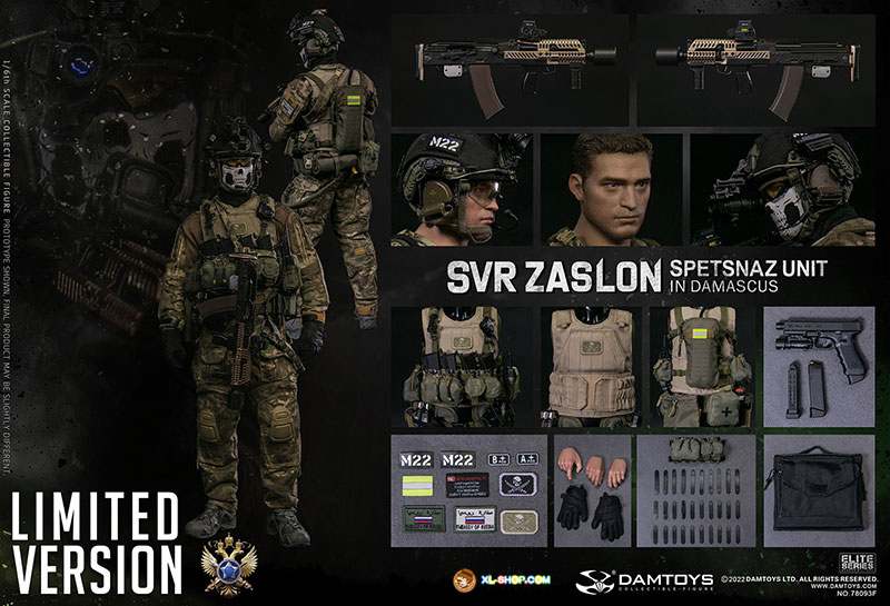 その他 DAMTOYS 1/6 RUSSIAN SVR ZASLON 78093F DAMTOYS - 78093F - 1/6 RUSSIAN SVR ZASLON IN DAMASCUS