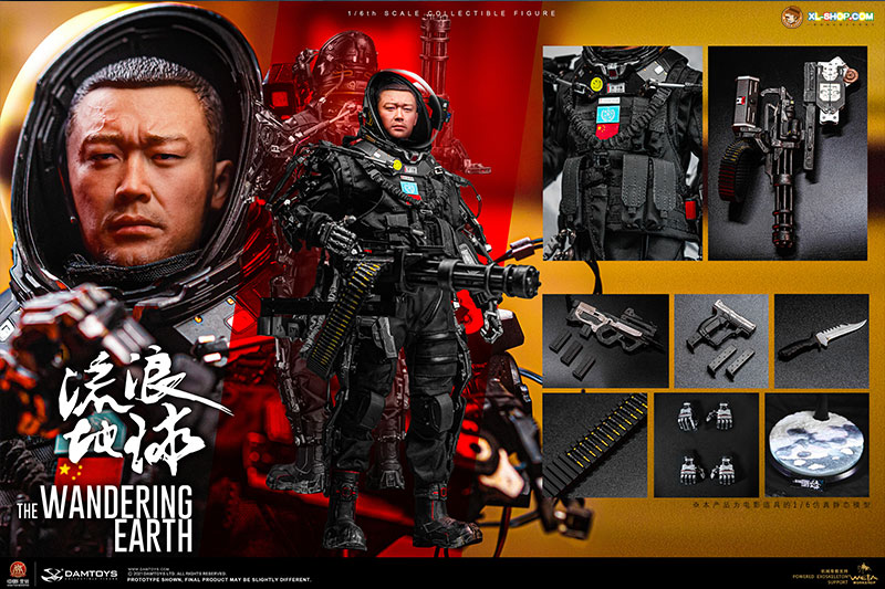 DAMTOYS - DMS035 - 1/6 CN171-11 rescue unit Zhang Xiaoqiang