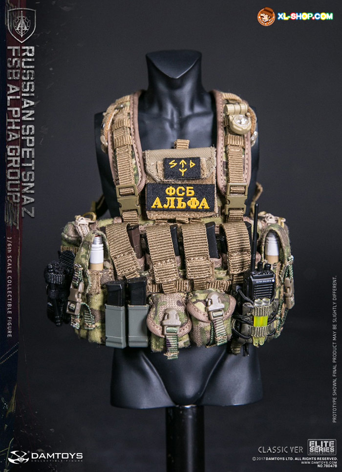 DAMTOYS - 78047B - 1/6 RUSSIAN SPETSNAZ FSB ALPHA GROUP (CLASSIC VER)