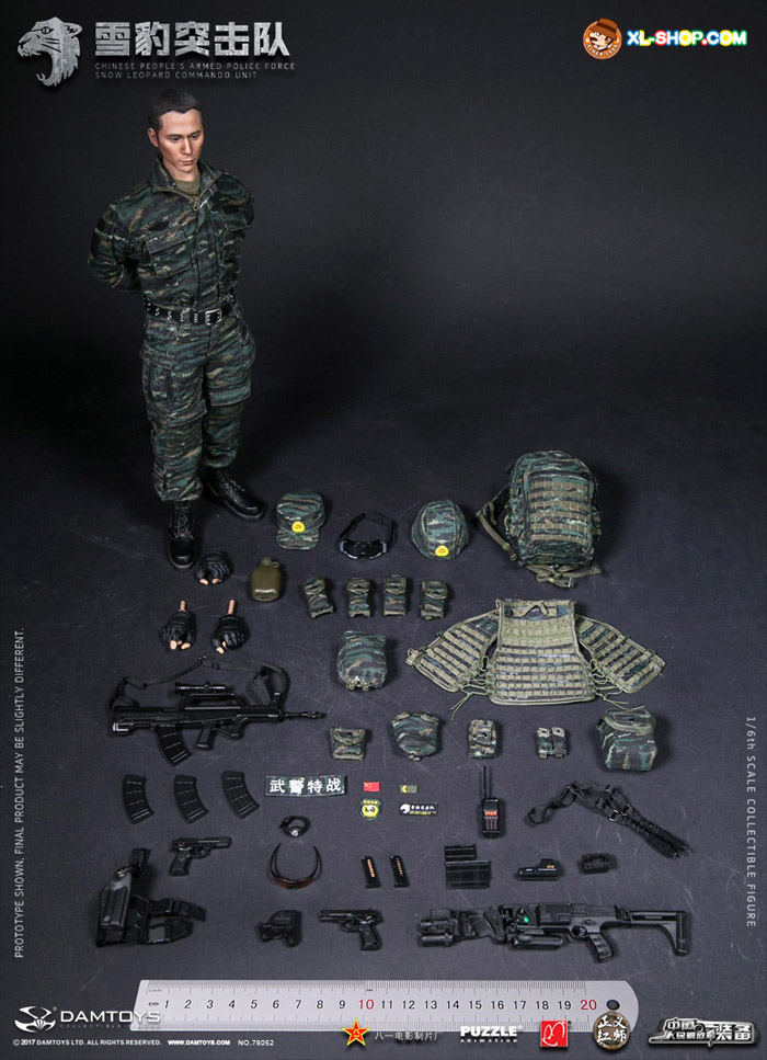 toyhaven: Preview Dam Toys 1/6 scale Chinese People's Armed
