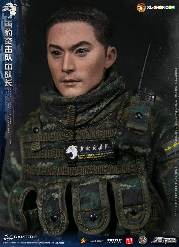 DAMTOYS - 1/6 78053 - Chinese People's Armed Police Force