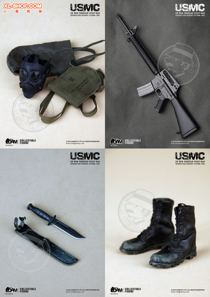 DAMTOYS - USMC in the Persian Gulf War Operation Desert DAMTOYS - USMC in the Persian Gulf War Operation Desert